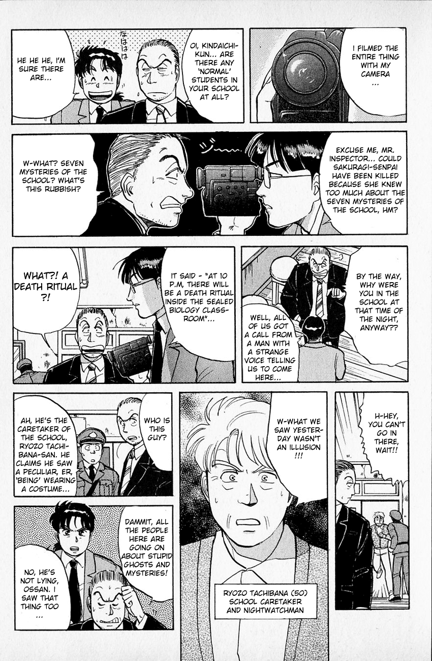 Kindaichi Shounen no Jikenbo Chapter 30 page 10 - Chapter 30: (File 4) The Seven Mysteries Of The School Murder Case (3)