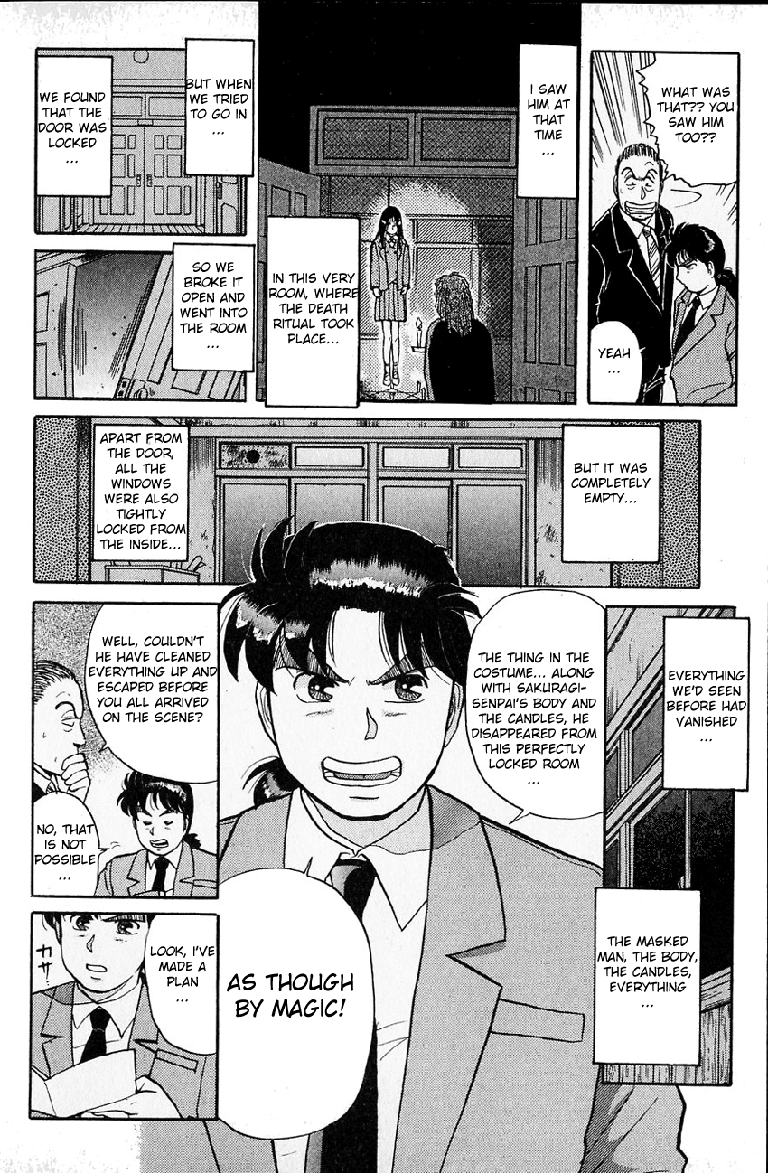 Kindaichi Shounen no Jikenbo Chapter 30 page 11 - Chapter 30: (File 4) The Seven Mysteries Of The School Murder Case (3)