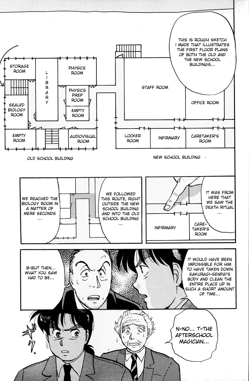 Kindaichi Shounen no Jikenbo Chapter 30 page 12 - Chapter 30: (File 4) The Seven Mysteries Of The School Murder Case (3)