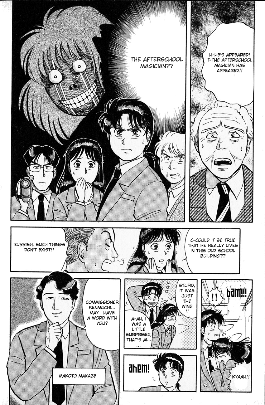 Kindaichi Shounen no Jikenbo Chapter 30 page 13 - Chapter 30: (File 4) The Seven Mysteries Of The School Murder Case (3)