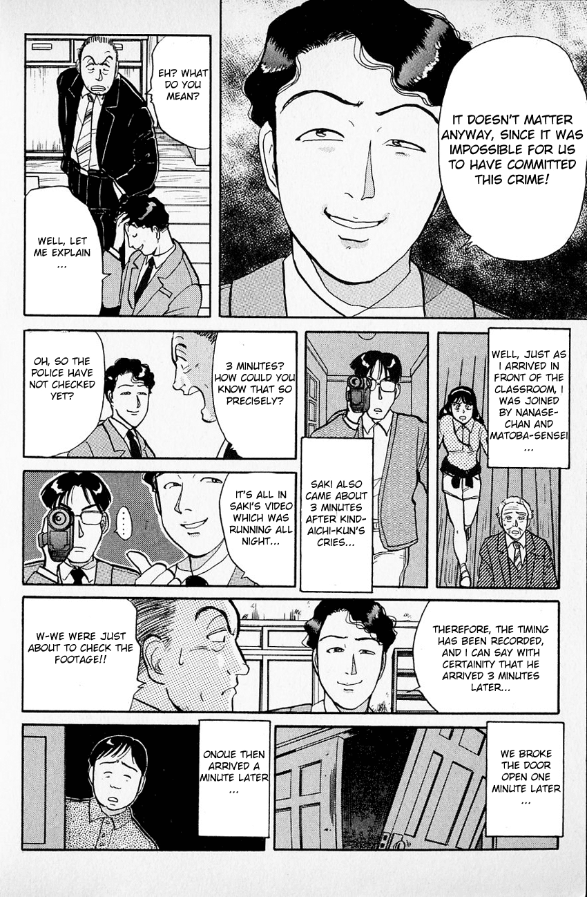 Kindaichi Shounen no Jikenbo Chapter 30 page 15 - Chapter 30: (File 4) The Seven Mysteries Of The School Murder Case (3)