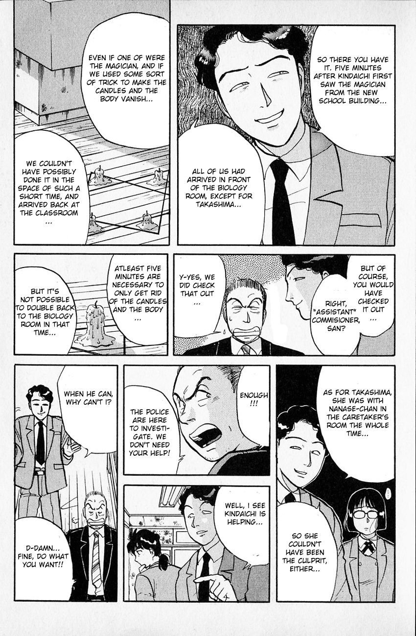 Kindaichi Shounen no Jikenbo Chapter 30 page 16 - Chapter 30: (File 4) The Seven Mysteries Of The School Murder Case (3)