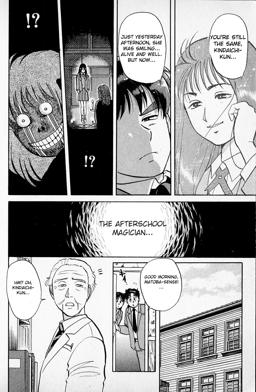 Kindaichi Shounen no Jikenbo Chapter 30 page 19 - Chapter 30: (File 4) The Seven Mysteries Of The School Murder Case (3)