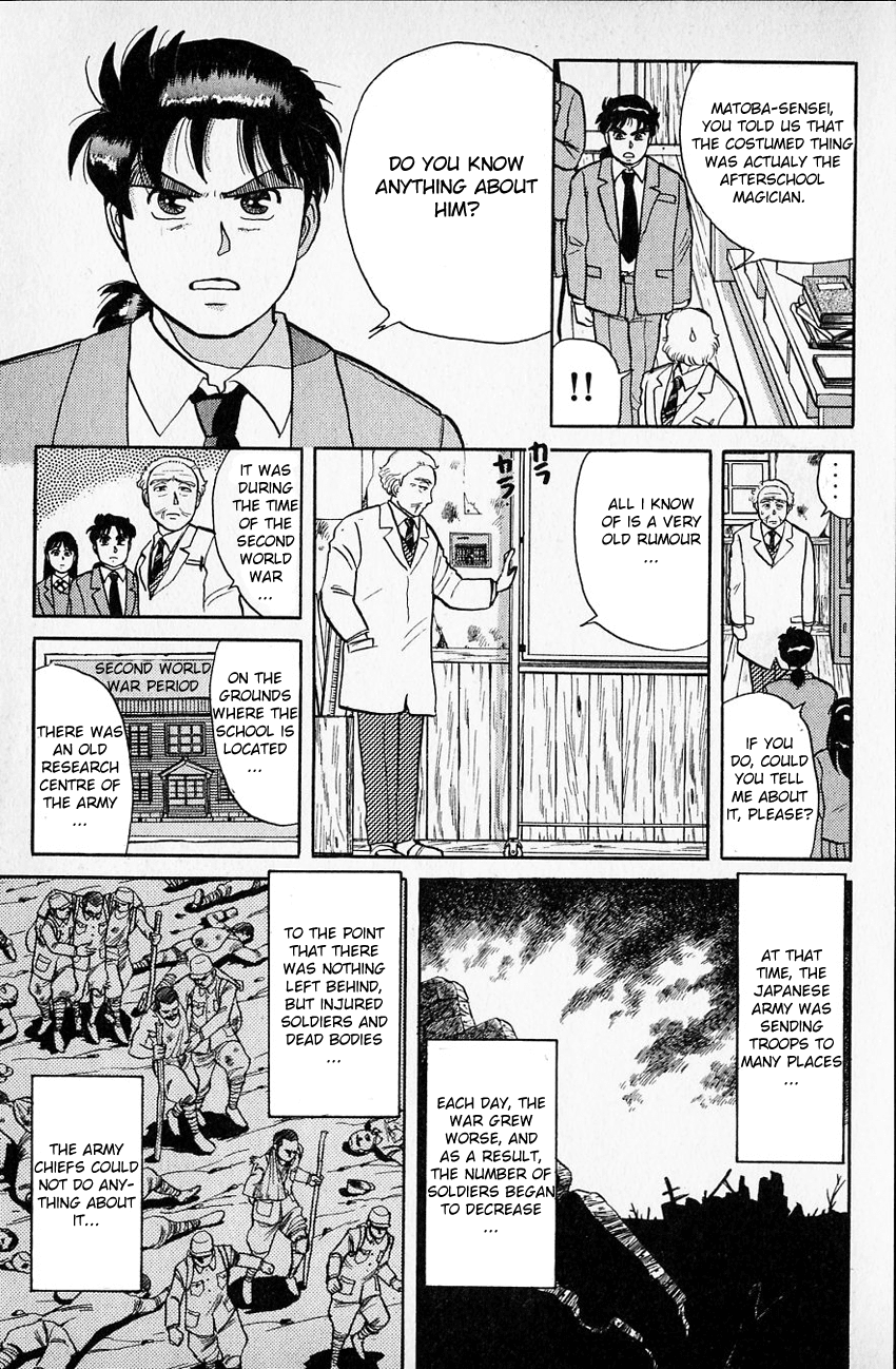 Kindaichi Shounen no Jikenbo Chapter 30 page 20 - Chapter 30: (File 4) The Seven Mysteries Of The School Murder Case (3)