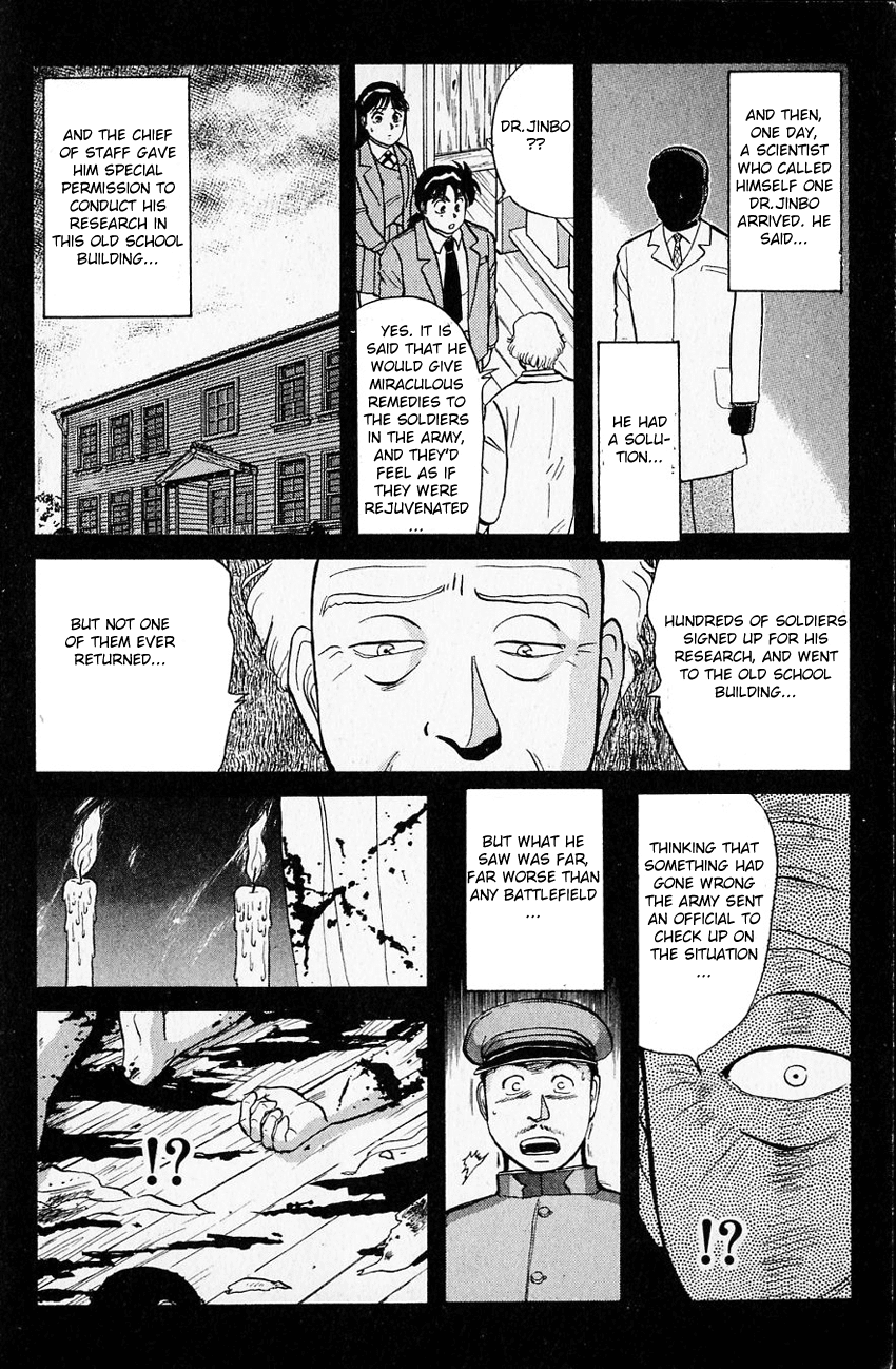 Kindaichi Shounen no Jikenbo Chapter 30 page 21 - Chapter 30: (File 4) The Seven Mysteries Of The School Murder Case (3)