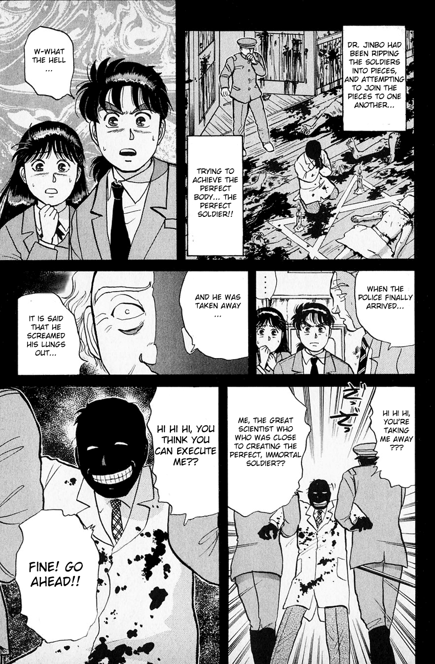 Kindaichi Shounen no Jikenbo Chapter 30 page 22 - Chapter 30: (File 4) The Seven Mysteries Of The School Murder Case (3)