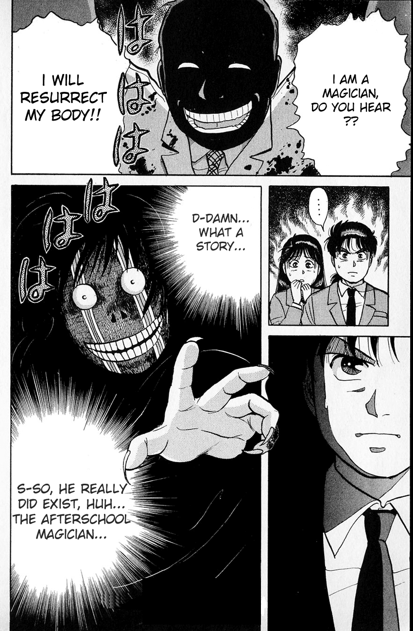 Kindaichi Shounen no Jikenbo Chapter 30 page 23 - Chapter 30: (File 4) The Seven Mysteries Of The School Murder Case (3)