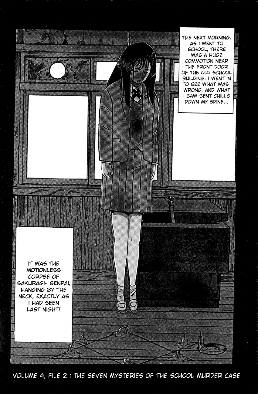 Kindaichi Shounen no Jikenbo Chapter 30 page 5 - Chapter 30: (File 4) The Seven Mysteries Of The School Murder Case (3)