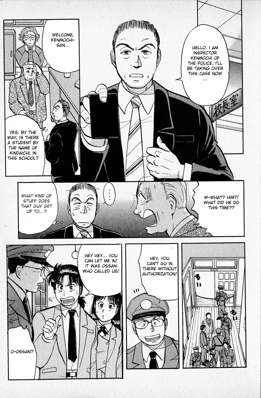 Kindaichi Shounen no Jikenbo Chapter 30 page 6 - Chapter 30: (File 4) The Seven Mysteries Of The School Murder Case (3)