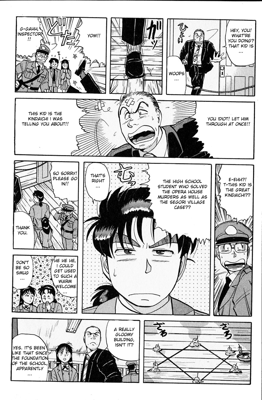 Kindaichi Shounen no Jikenbo Chapter 30 page 7 - Chapter 30: (File 4) The Seven Mysteries Of The School Murder Case (3)
