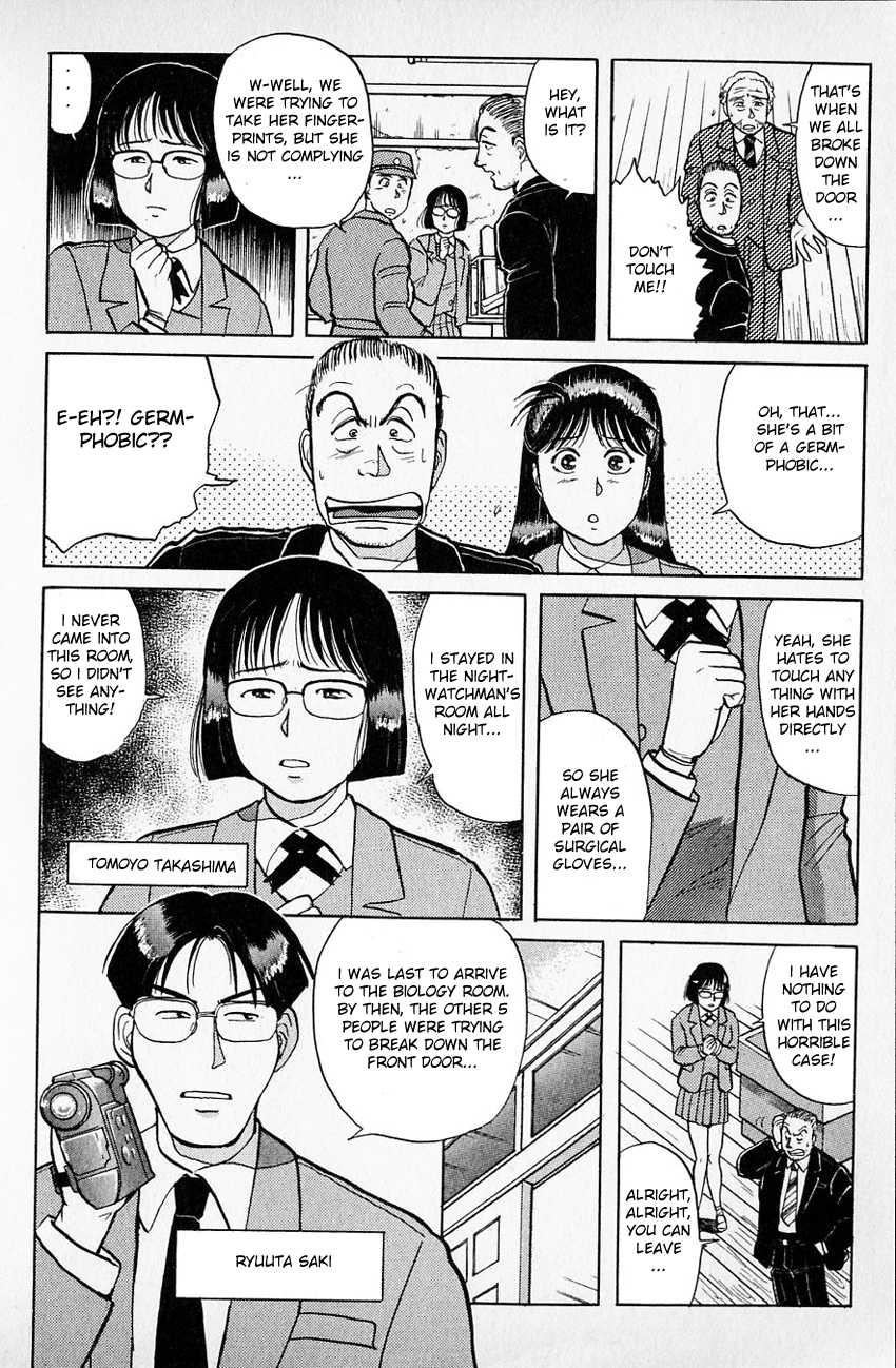 Kindaichi Shounen no Jikenbo Chapter 30 page 9 - Chapter 30: (File 4) The Seven Mysteries Of The School Murder Case (3)