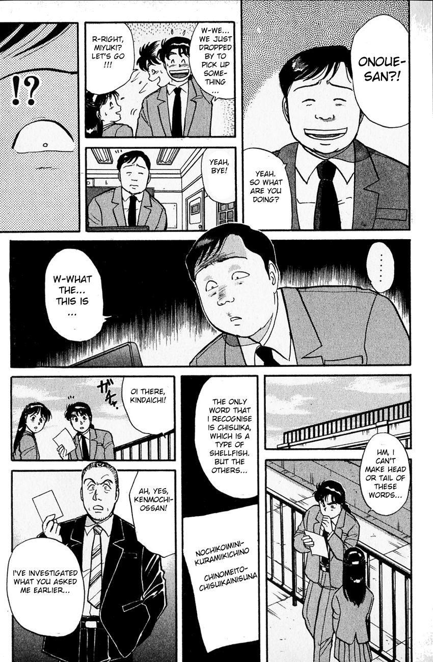 Kindaichi Shounen no Jikenbo Chapter 31 page 10 - Chapter 31: (File 4) The Seven Mysteries Of The School Murder Case (4)