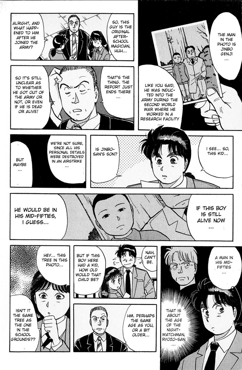 Kindaichi Shounen no Jikenbo Chapter 31 page 11 - Chapter 31: (File 4) The Seven Mysteries Of The School Murder Case (4)