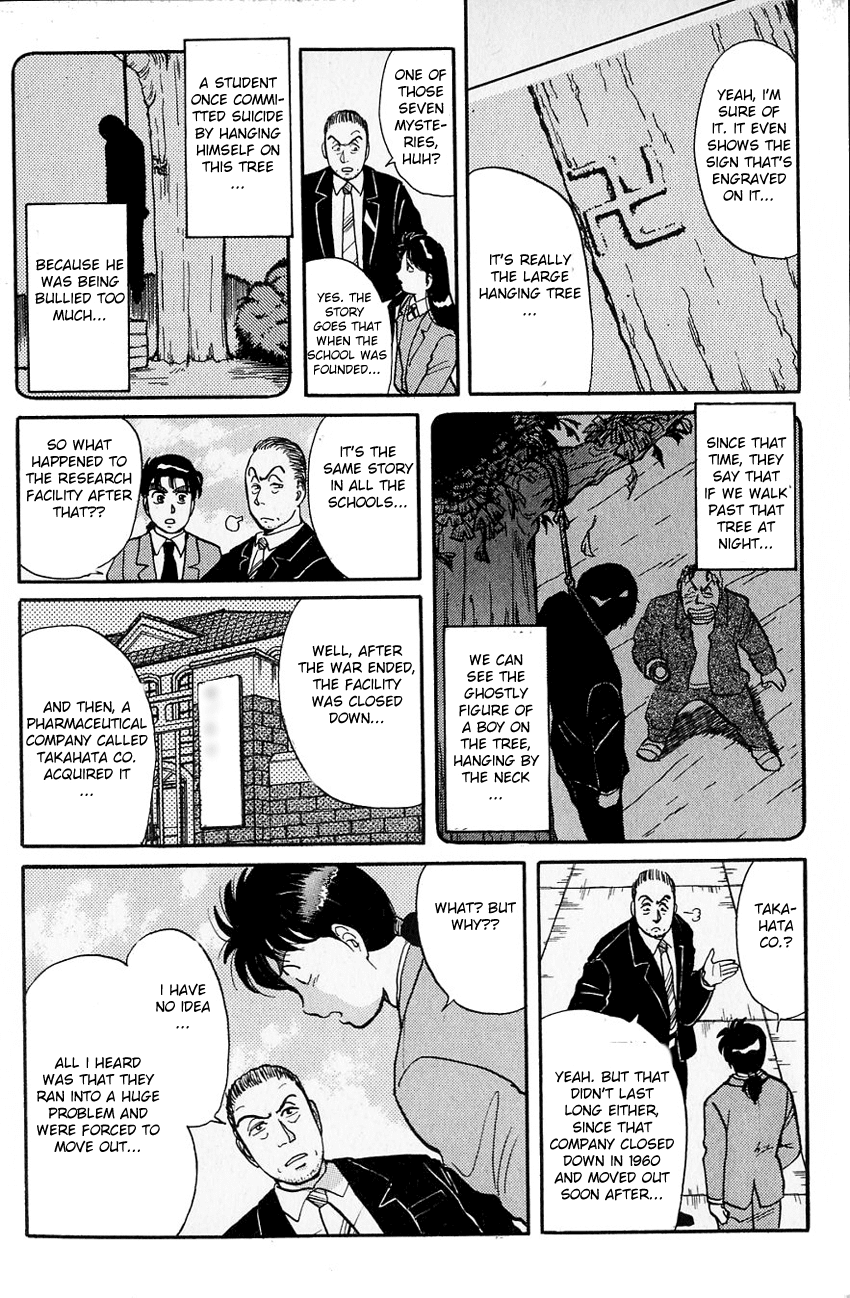 Kindaichi Shounen no Jikenbo Chapter 31 page 12 - Chapter 31: (File 4) The Seven Mysteries Of The School Murder Case (4)