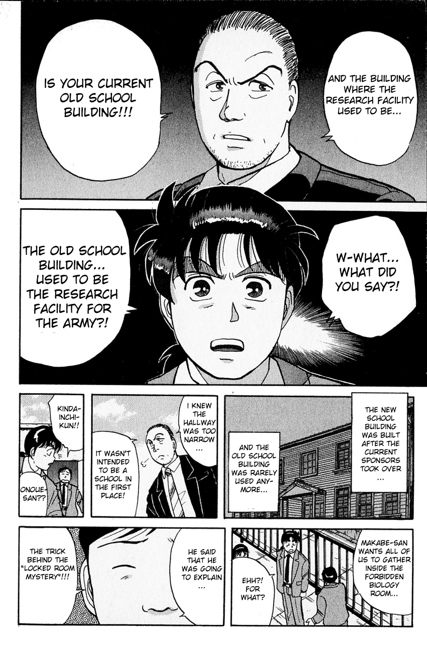 Kindaichi Shounen no Jikenbo Chapter 31 page 13 - Chapter 31: (File 4) The Seven Mysteries Of The School Murder Case (4)