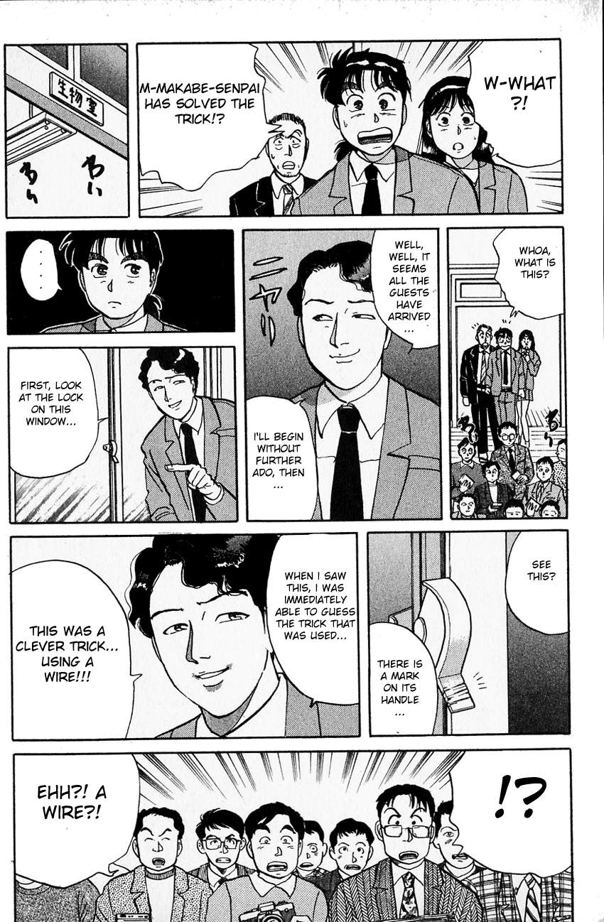 Kindaichi Shounen no Jikenbo Chapter 31 page 14 - Chapter 31: (File 4) The Seven Mysteries Of The School Murder Case (4)