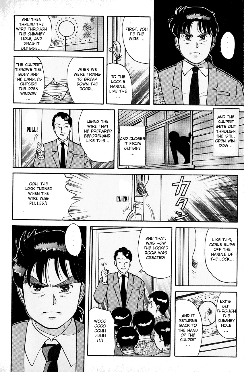 Kindaichi Shounen no Jikenbo Chapter 31 page 15 - Chapter 31: (File 4) The Seven Mysteries Of The School Murder Case (4)