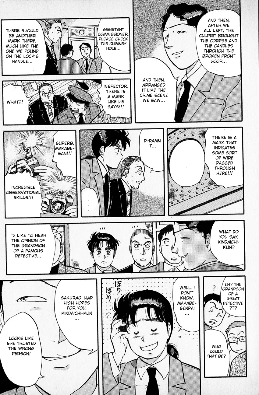Kindaichi Shounen no Jikenbo Chapter 31 page 16 - Chapter 31: (File 4) The Seven Mysteries Of The School Murder Case (4)