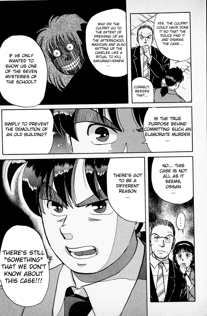 Kindaichi Shounen no Jikenbo Chapter 31 page 18 - Chapter 31: (File 4) The Seven Mysteries Of The School Murder Case (4)