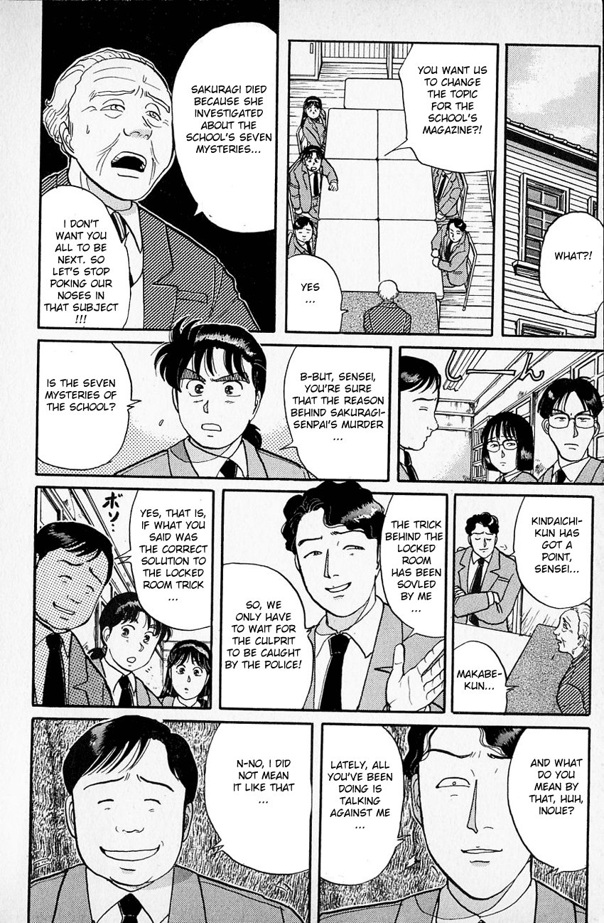 Kindaichi Shounen no Jikenbo Chapter 31 page 19 - Chapter 31: (File 4) The Seven Mysteries Of The School Murder Case (4)