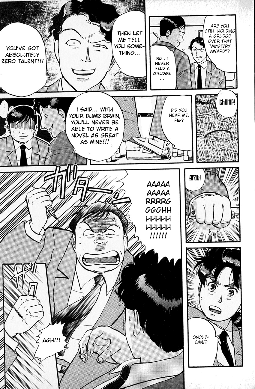 Kindaichi Shounen no Jikenbo Chapter 31 page 20 - Chapter 31: (File 4) The Seven Mysteries Of The School Murder Case (4)