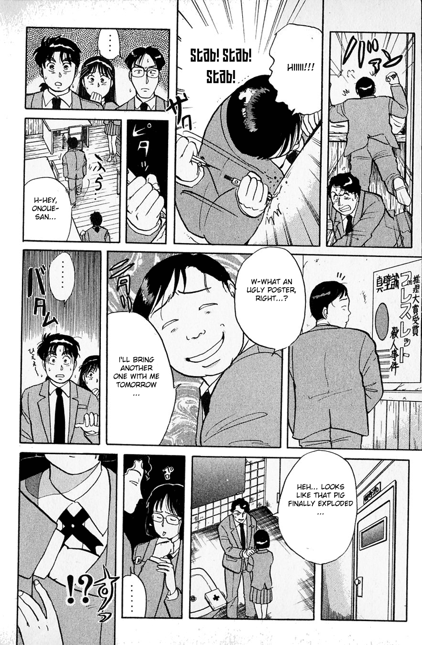 Kindaichi Shounen no Jikenbo Chapter 31 page 21 - Chapter 31: (File 4) The Seven Mysteries Of The School Murder Case (4)