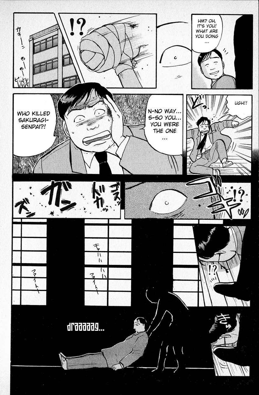 Kindaichi Shounen no Jikenbo Chapter 31 page 23 - Chapter 31: (File 4) The Seven Mysteries Of The School Murder Case (4)