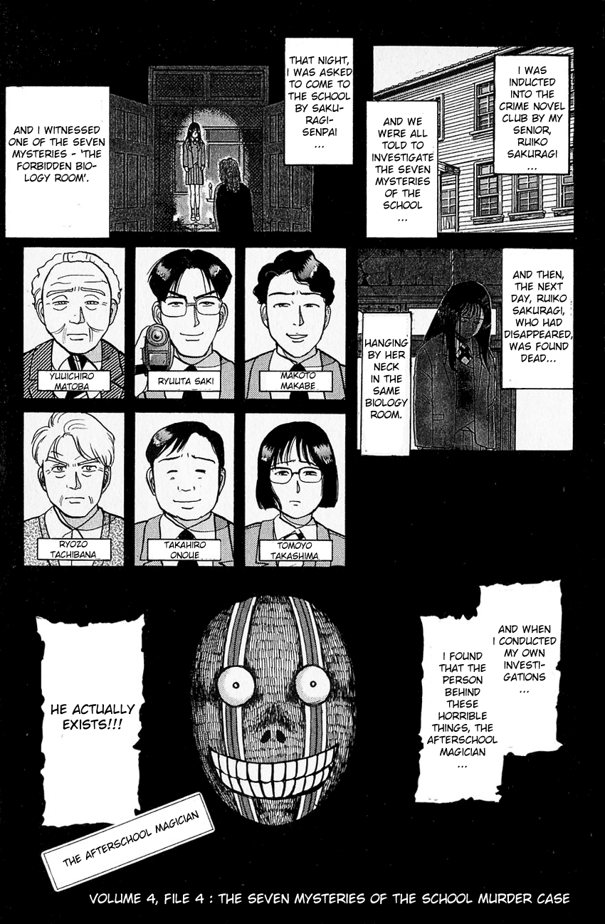 Kindaichi Shounen no Jikenbo Chapter 31 page 4 - Chapter 31: (File 4) The Seven Mysteries Of The School Murder Case (4)