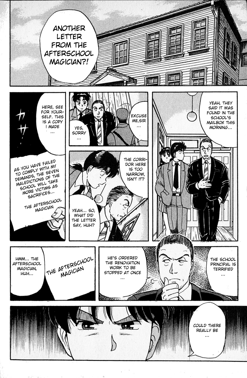 Kindaichi Shounen no Jikenbo Chapter 31 page 5 - Chapter 31: (File 4) The Seven Mysteries Of The School Murder Case (4)