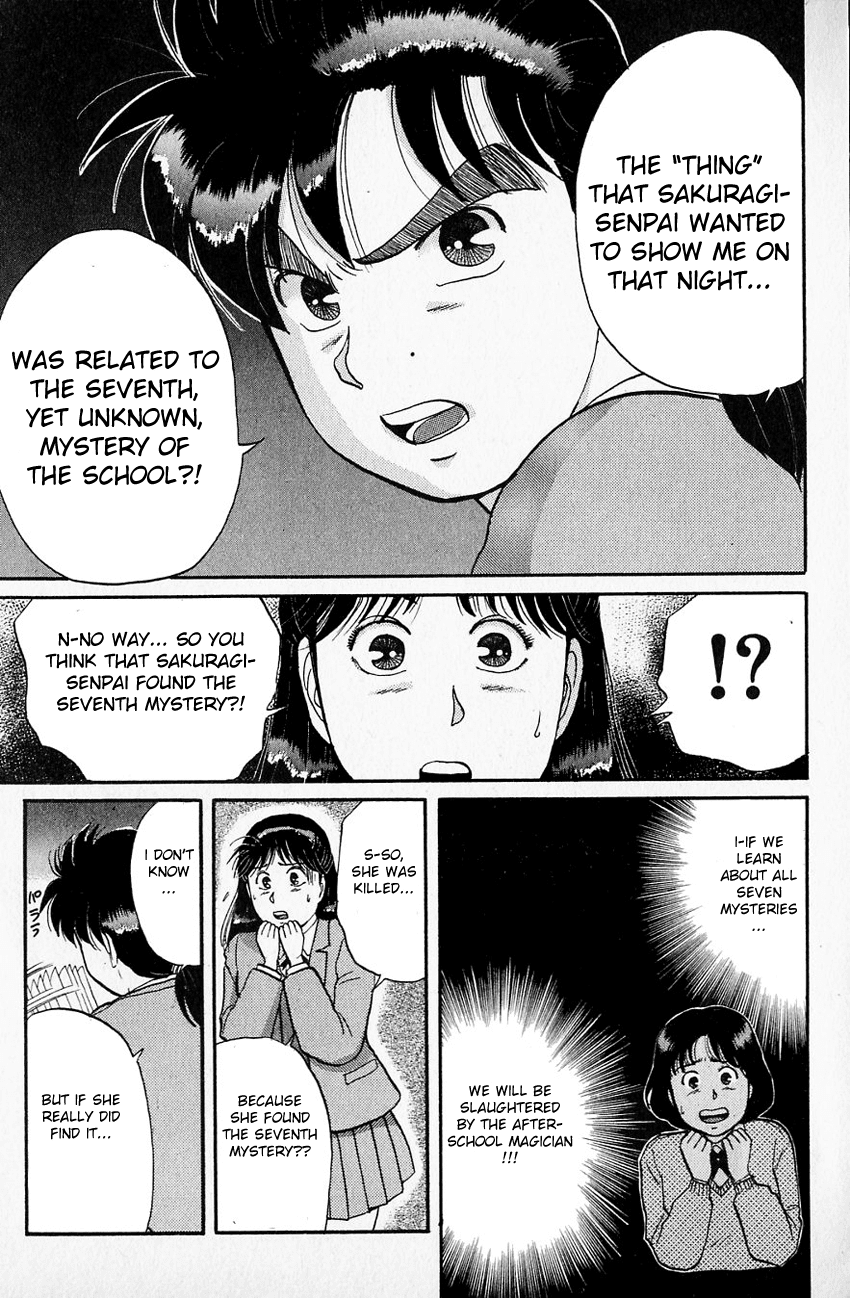Kindaichi Shounen no Jikenbo Chapter 31 page 8 - Chapter 31: (File 4) The Seven Mysteries Of The School Murder Case (4)