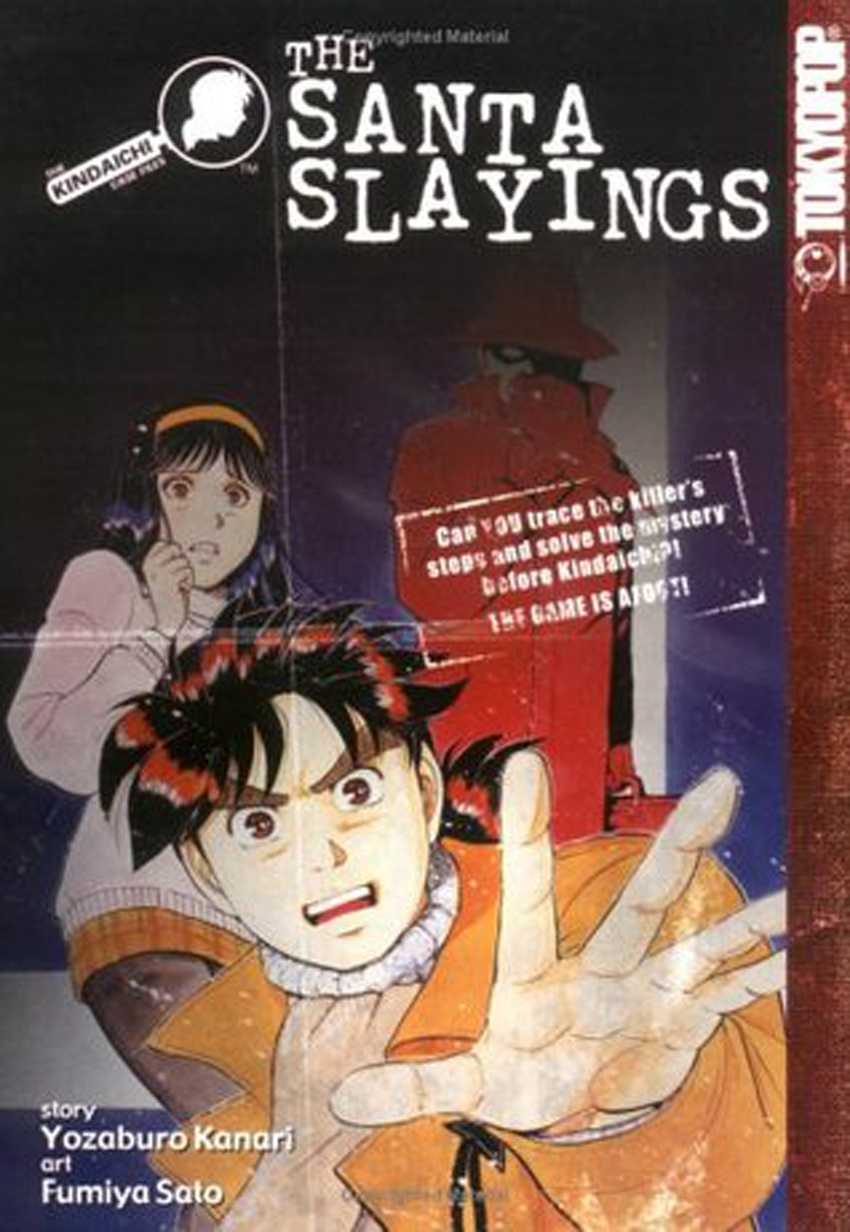 Kindaichi Shounen no Jikenbo Chapter 32 page 1 - Chapter 32: (File 4) The Seven Mysteries Of The School Murder Case (5)