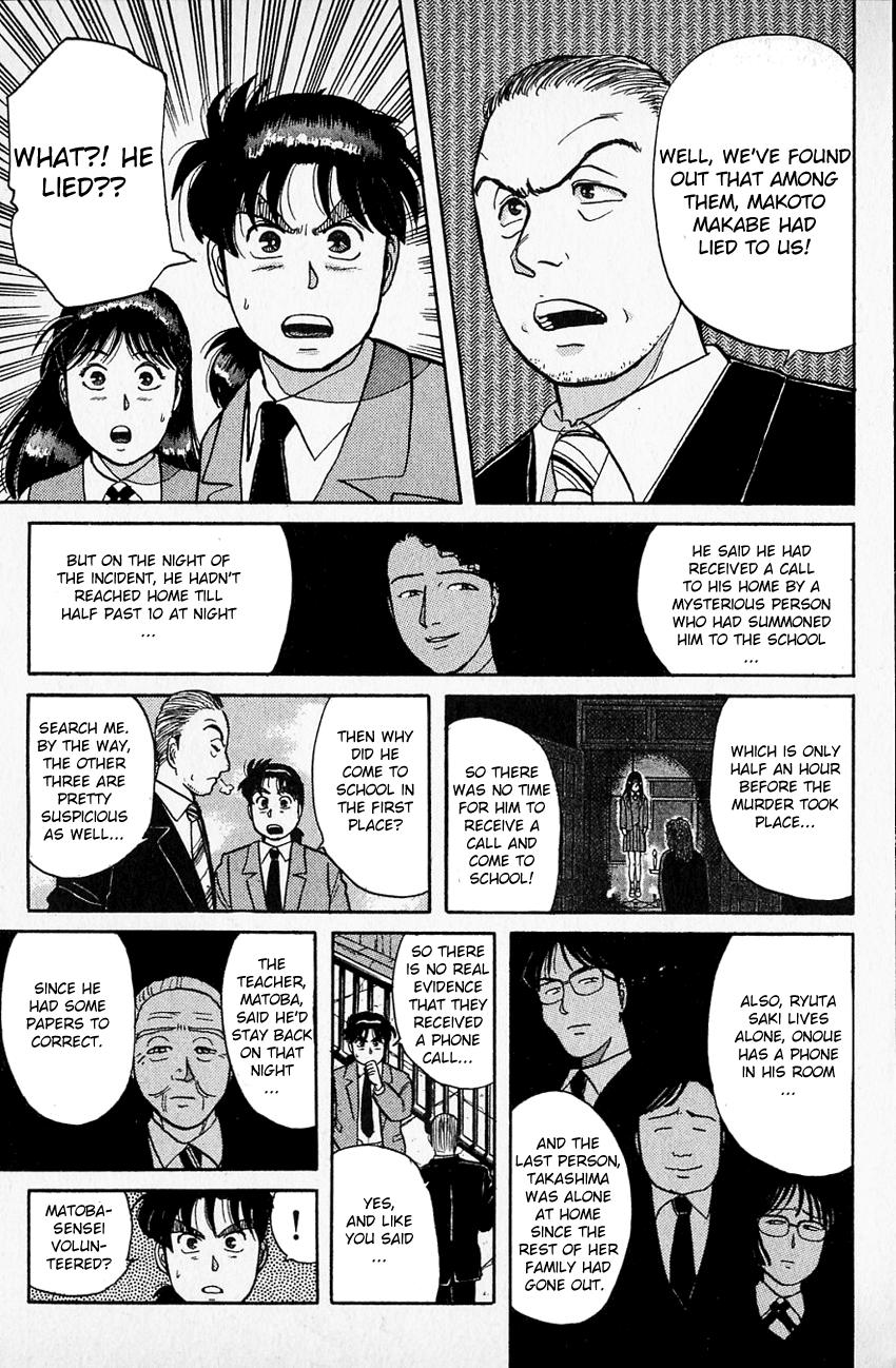 Kindaichi Shounen no Jikenbo Chapter 32 page 10 - Chapter 32: (File 4) The Seven Mysteries Of The School Murder Case (5)
