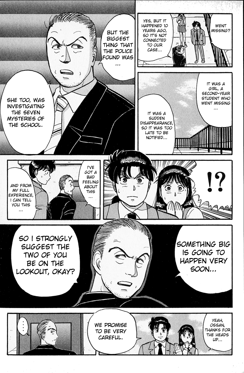 Kindaichi Shounen no Jikenbo Chapter 32 page 12 - Chapter 32: (File 4) The Seven Mysteries Of The School Murder Case (5)