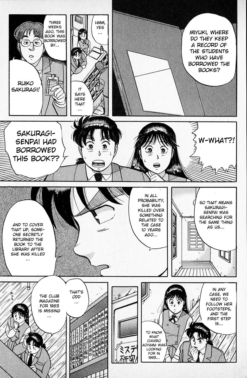 Kindaichi Shounen no Jikenbo Chapter 32 page 14 - Chapter 32: (File 4) The Seven Mysteries Of The School Murder Case (5)