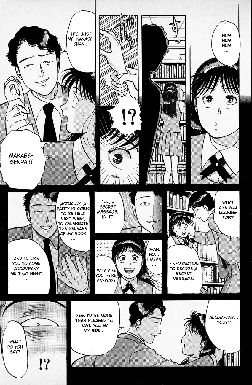 Kindaichi Shounen no Jikenbo Chapter 32 page 18 - Chapter 32: (File 4) The Seven Mysteries Of The School Murder Case (5)