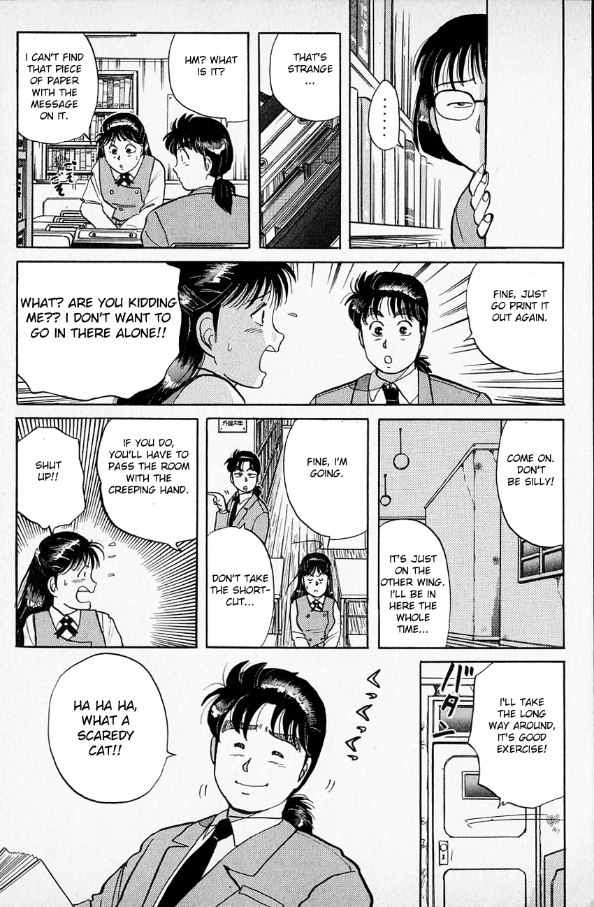 Kindaichi Shounen no Jikenbo Chapter 32 page 20 - Chapter 32: (File 4) The Seven Mysteries Of The School Murder Case (5)