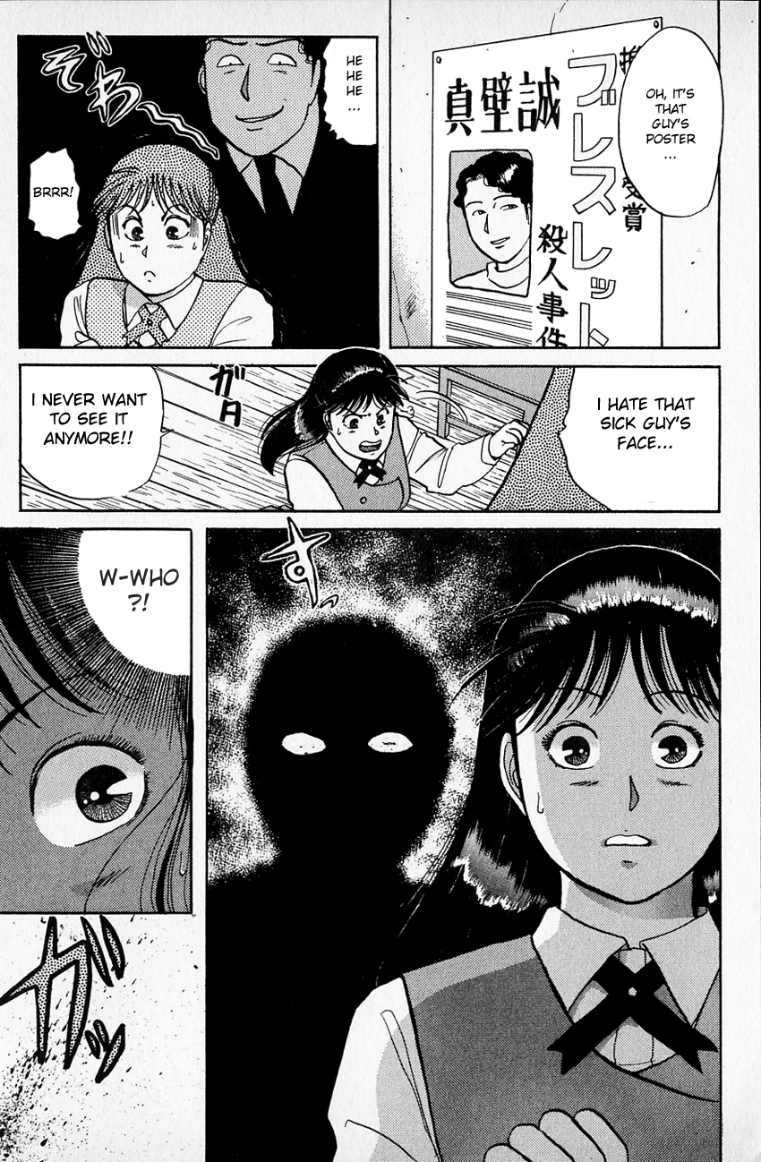Kindaichi Shounen no Jikenbo Chapter 32 page 22 - Chapter 32: (File 4) The Seven Mysteries Of The School Murder Case (5)
