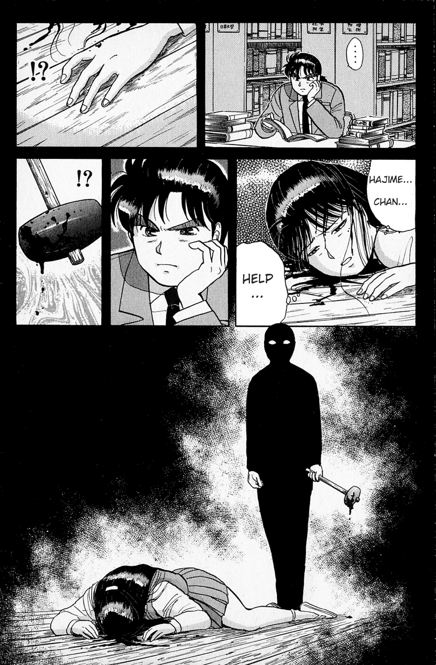 Kindaichi Shounen no Jikenbo Chapter 32 page 23 - Chapter 32: (File 4) The Seven Mysteries Of The School Murder Case (5)