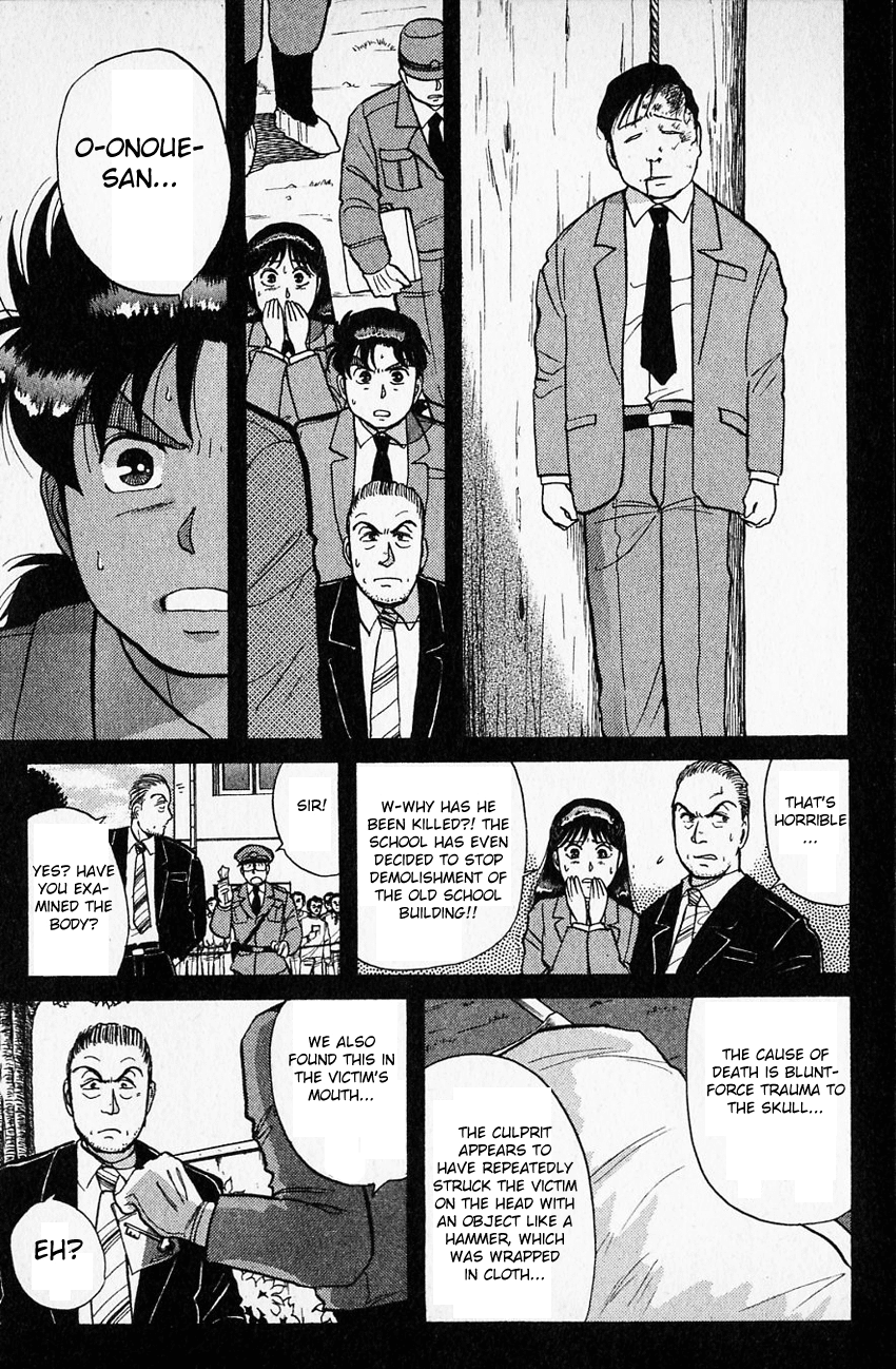 Kindaichi Shounen no Jikenbo Chapter 32 page 6 - Chapter 32: (File 4) The Seven Mysteries Of The School Murder Case (5)