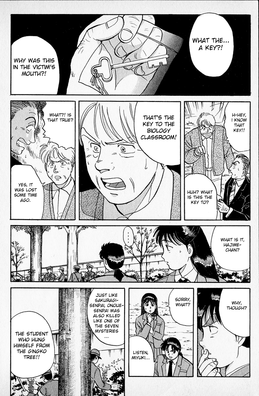 Kindaichi Shounen no Jikenbo Chapter 32 page 7 - Chapter 32: (File 4) The Seven Mysteries Of The School Murder Case (5)