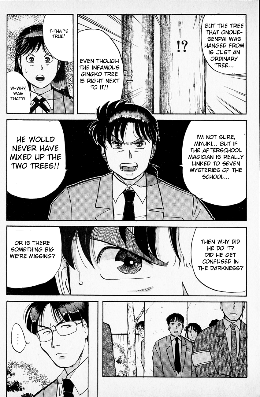 Kindaichi Shounen no Jikenbo Chapter 32 page 8 - Chapter 32: (File 4) The Seven Mysteries Of The School Murder Case (5)