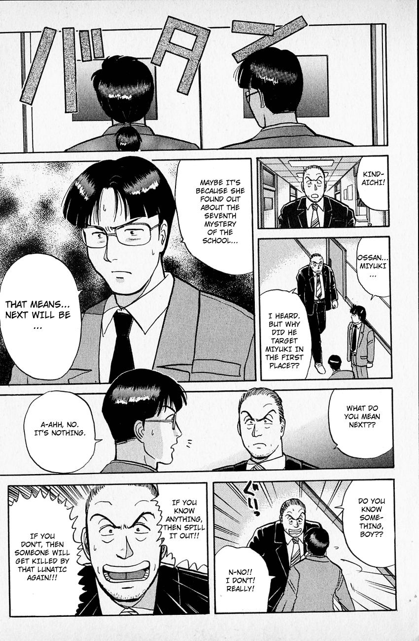 Kindaichi Shounen no Jikenbo Chapter 33 page 10 - Chapter 33: (File 4) The Seven Mysteries Of The School Murder Case (6)