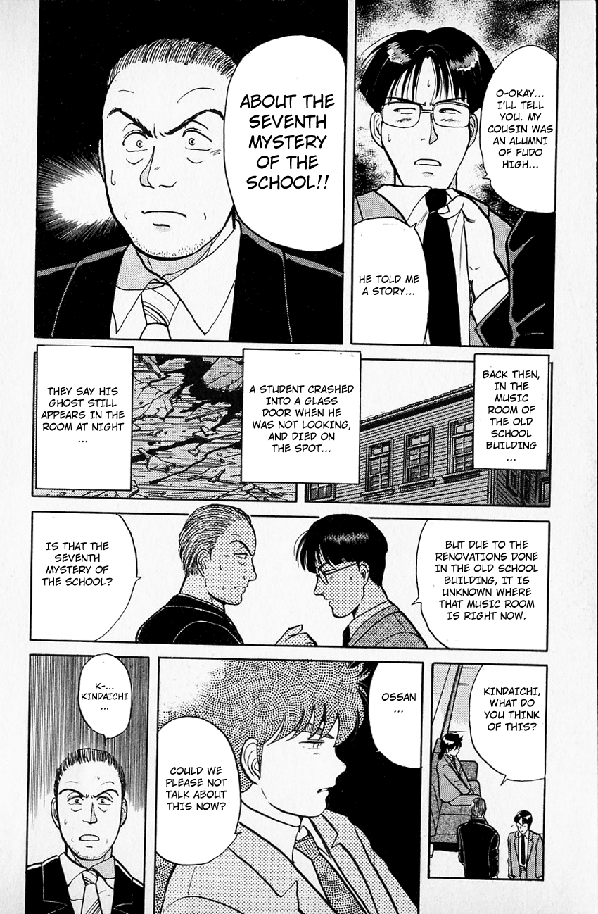 Kindaichi Shounen no Jikenbo Chapter 33 page 11 - Chapter 33: (File 4) The Seven Mysteries Of The School Murder Case (6)