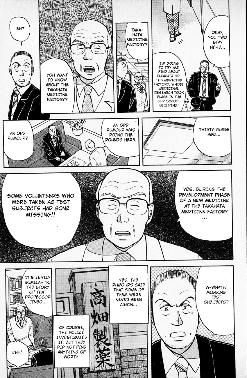 Kindaichi Shounen no Jikenbo Chapter 33 page 12 - Chapter 33: (File 4) The Seven Mysteries Of The School Murder Case (6)