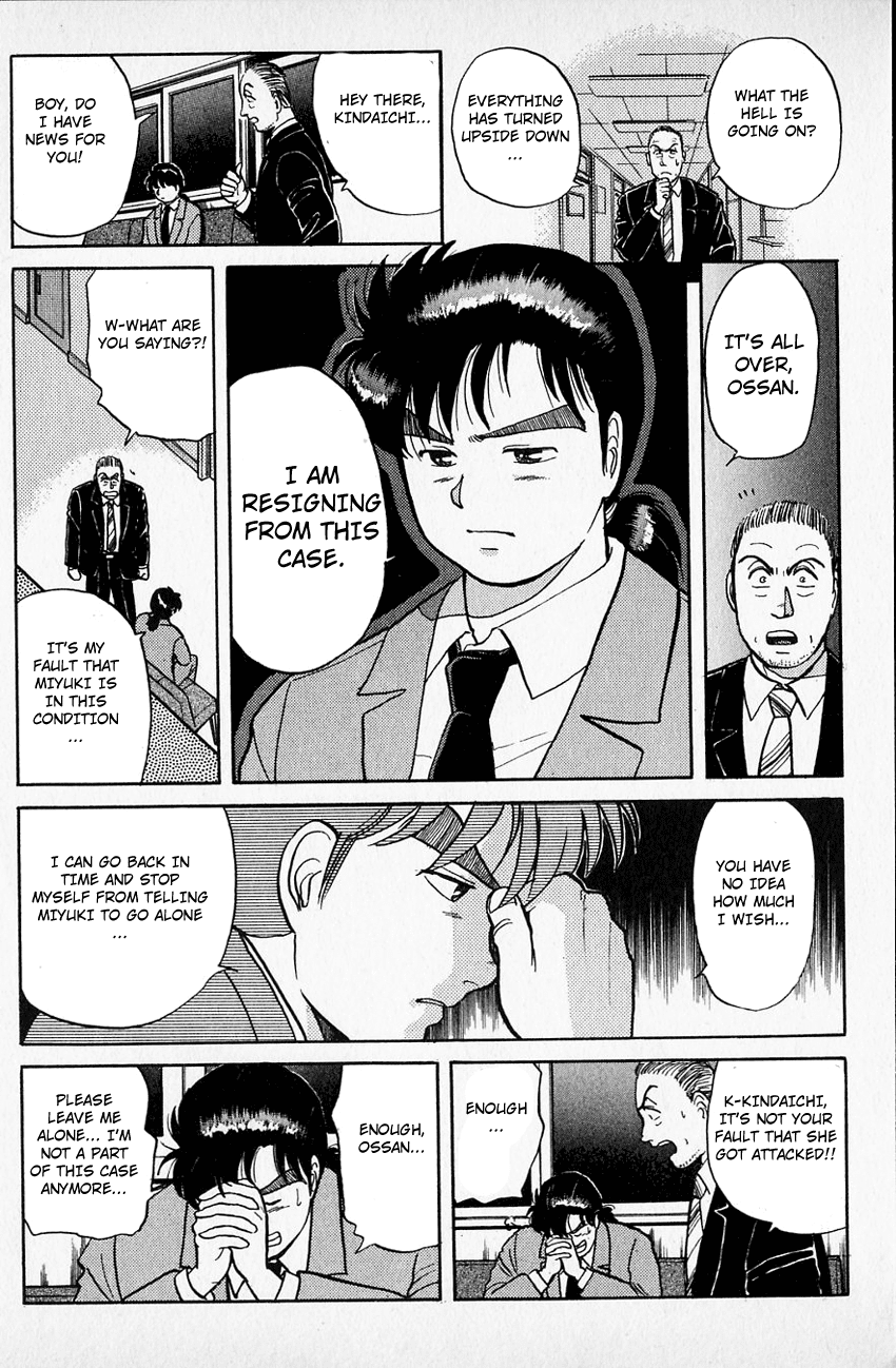 Kindaichi Shounen no Jikenbo Chapter 33 page 14 - Chapter 33: (File 4) The Seven Mysteries Of The School Murder Case (6)