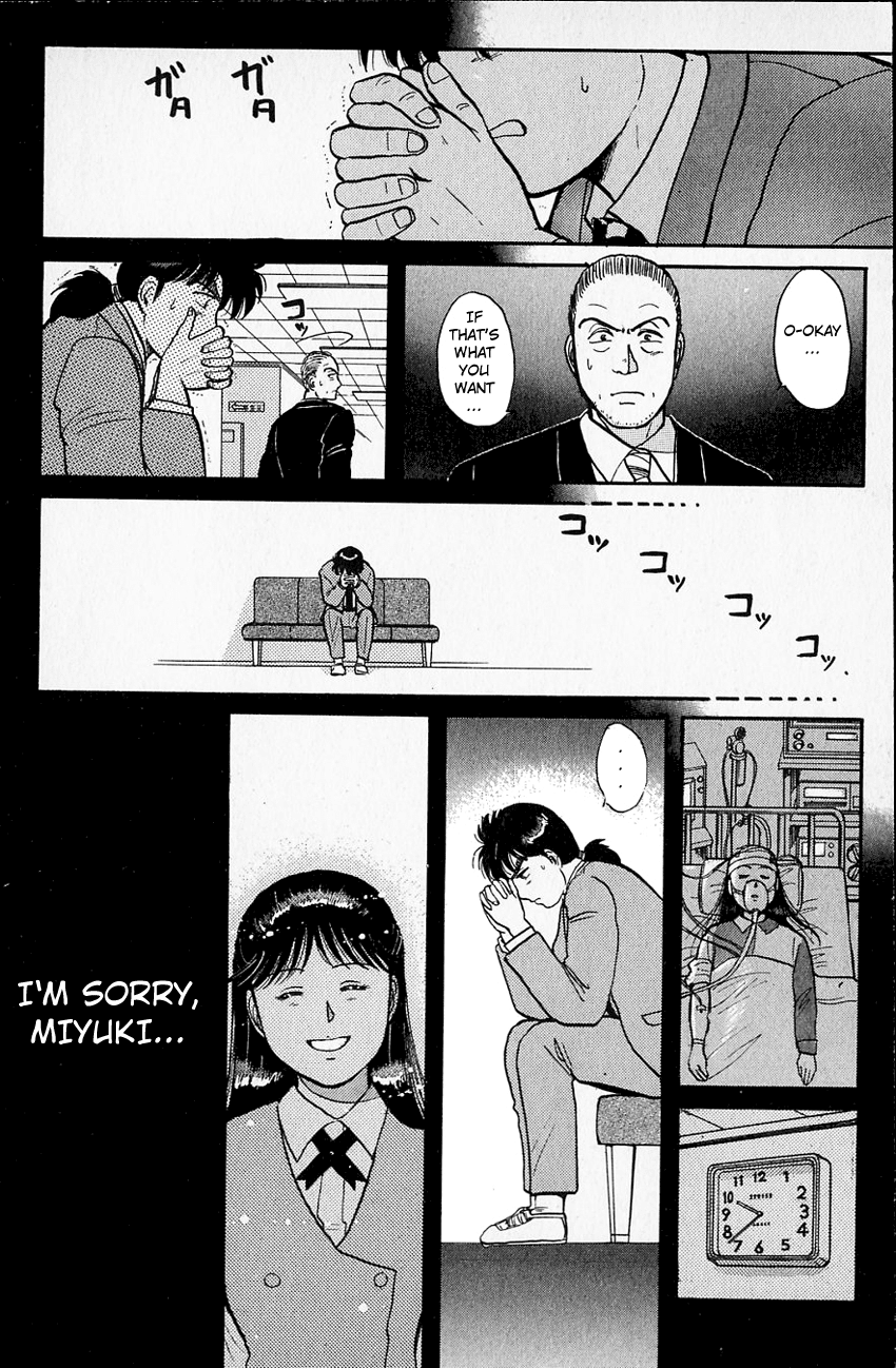 Kindaichi Shounen no Jikenbo Chapter 33 page 15 - Chapter 33: (File 4) The Seven Mysteries Of The School Murder Case (6)