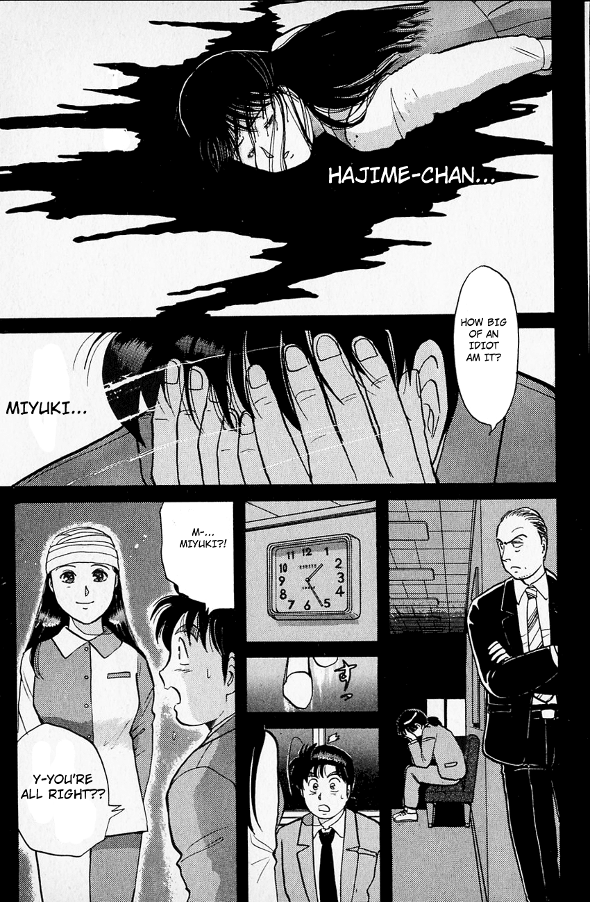 Kindaichi Shounen no Jikenbo Chapter 33 page 16 - Chapter 33: (File 4) The Seven Mysteries Of The School Murder Case (6)