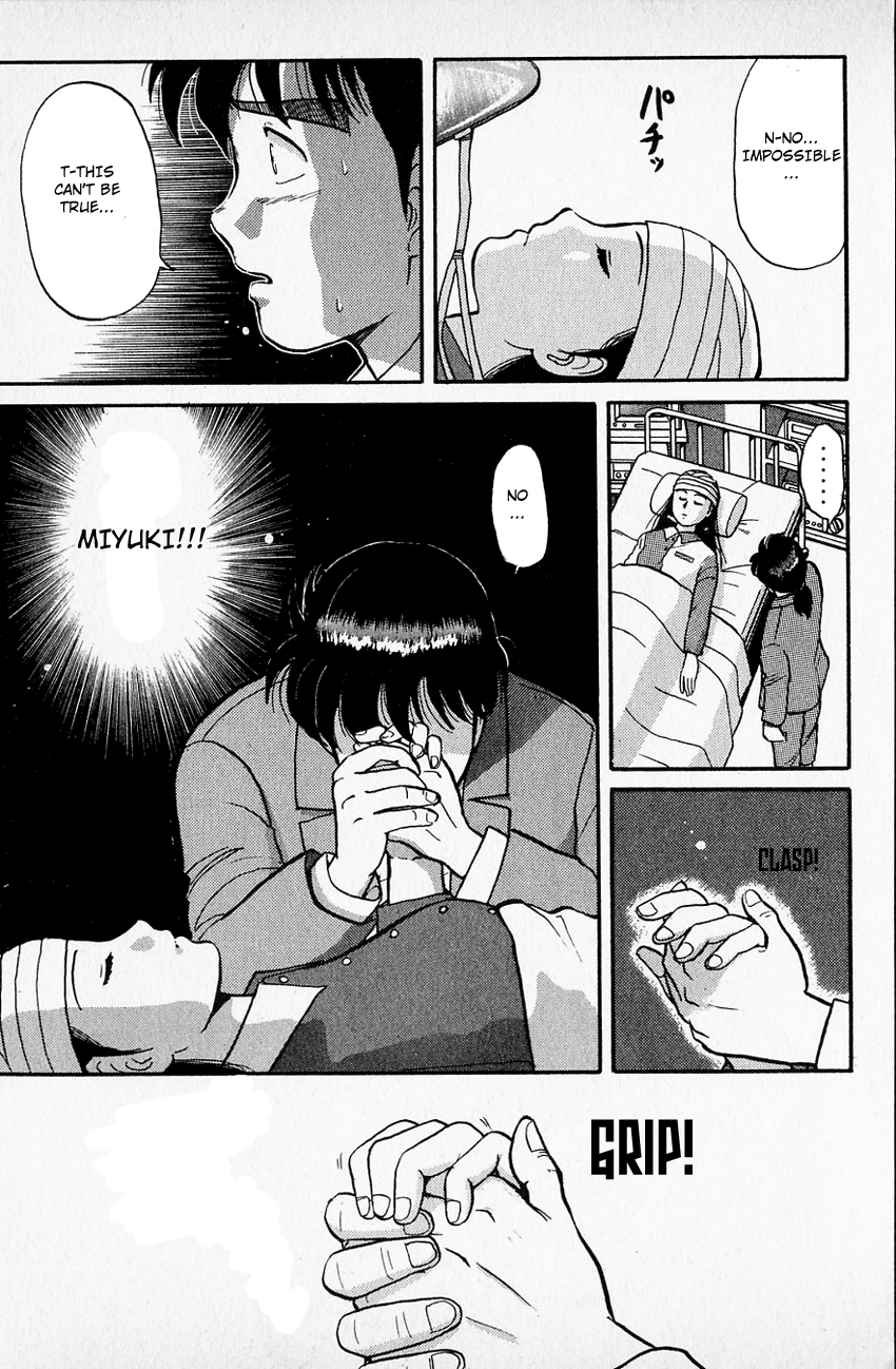 Kindaichi Shounen no Jikenbo Chapter 33 page 18 - Chapter 33: (File 4) The Seven Mysteries Of The School Murder Case (6)