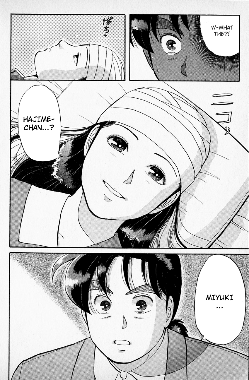 Kindaichi Shounen no Jikenbo Chapter 33 page 19 - Chapter 33: (File 4) The Seven Mysteries Of The School Murder Case (6)