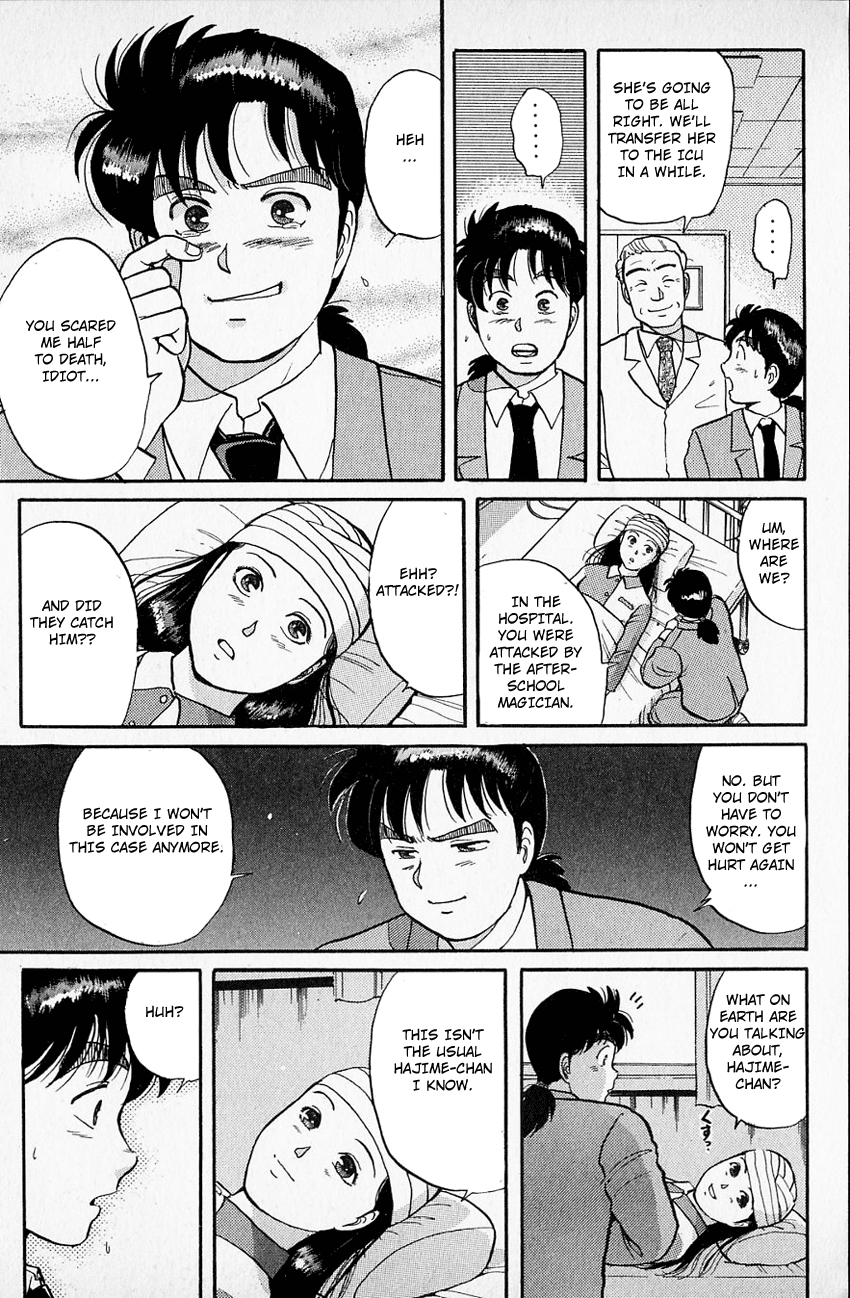 Kindaichi Shounen no Jikenbo Chapter 33 page 20 - Chapter 33: (File 4) The Seven Mysteries Of The School Murder Case (6)